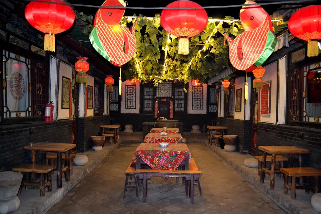 Pingyao Tian Yi Hostel 외부 사진