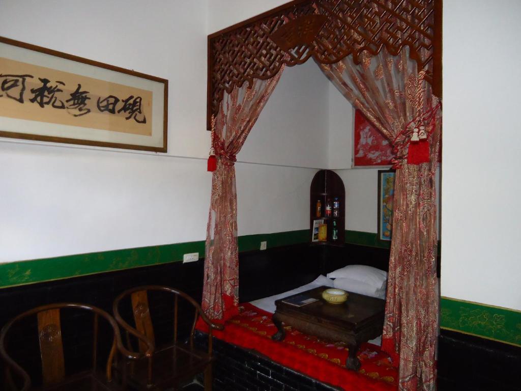 Pingyao Tian Yi Hostel 외부 사진