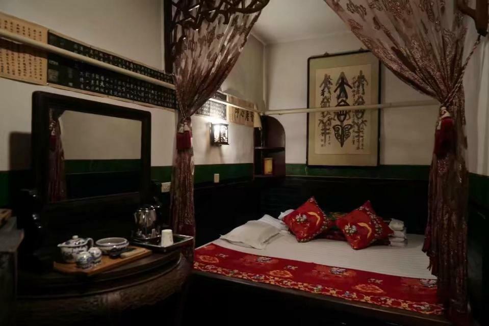 Pingyao Tian Yi Hostel 외부 사진