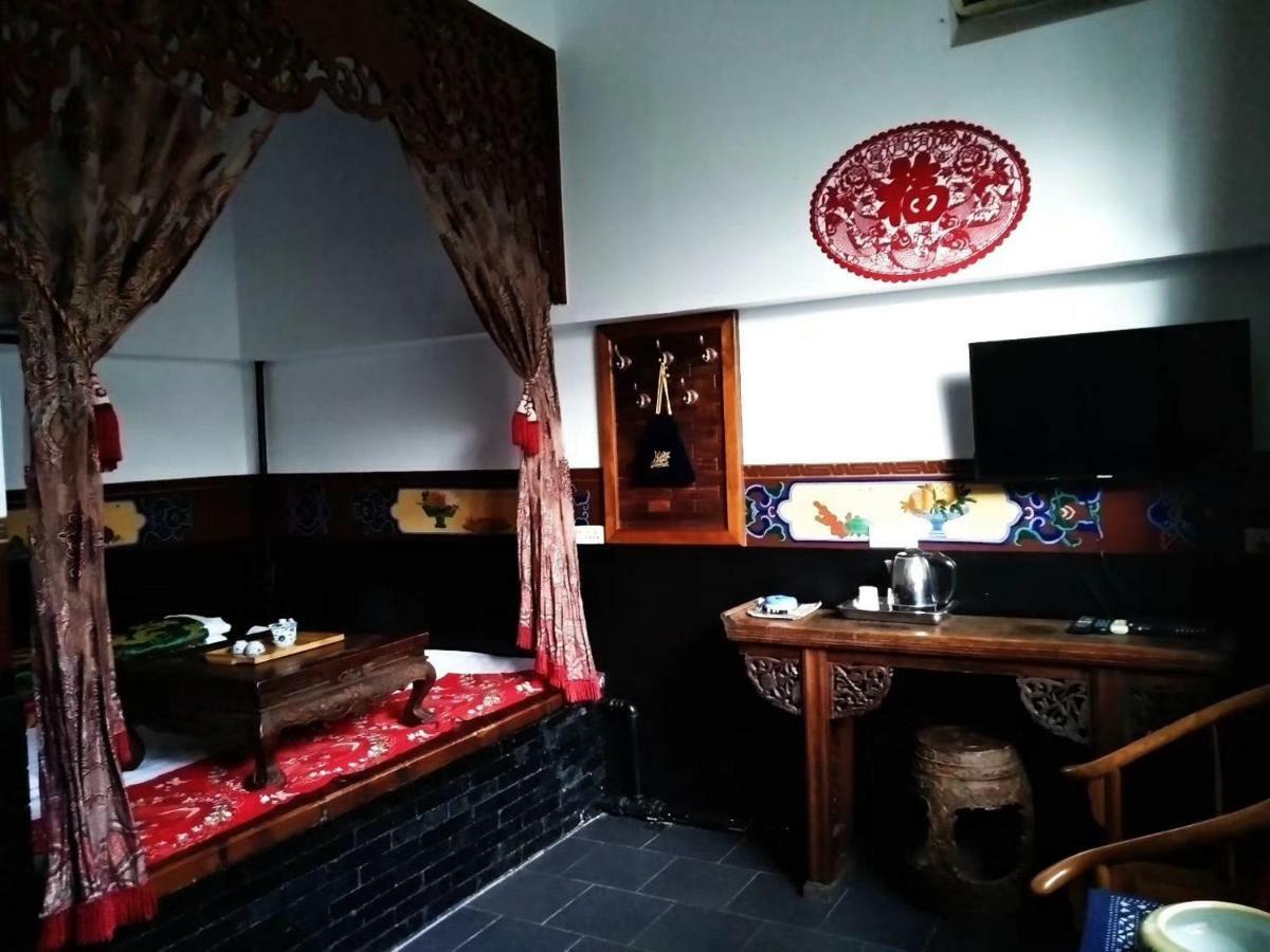 Pingyao Tian Yi Hostel 외부 사진